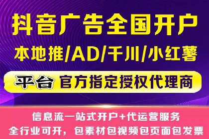 SEM主管案例分析：提升ROI策略